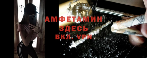 ГАЛЛЮЦИНОГЕННЫЕ ГРИБЫ Кодинск