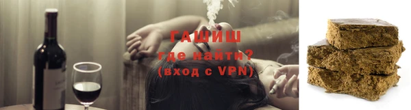 герыч Алзамай