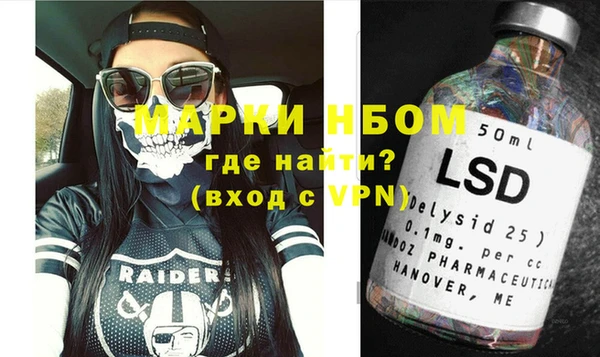 mix Алексеевка