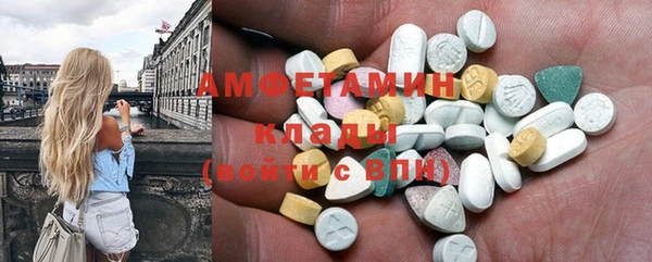 mix Алексеевка