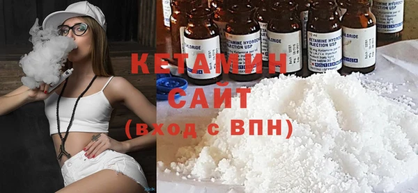 mix Козельск