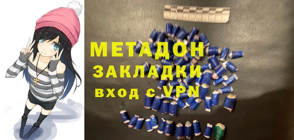 mix Алексеевка