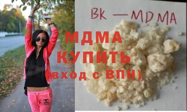mix Алексеевка