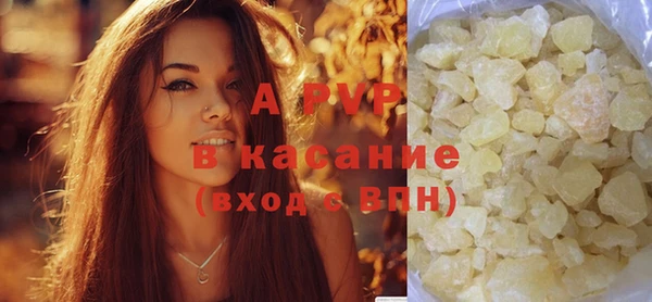mix Алексеевка