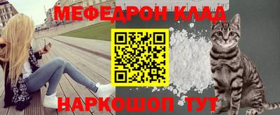 a pvp Бердск