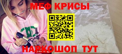 героин Белореченск
