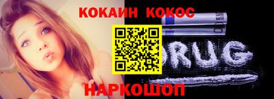 mdpv Белорецк
