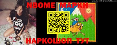 mdpv Белорецк
