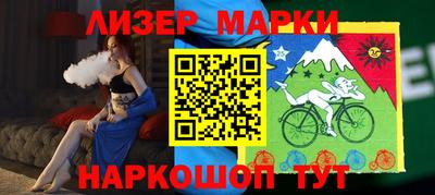 a pvp Бердск
