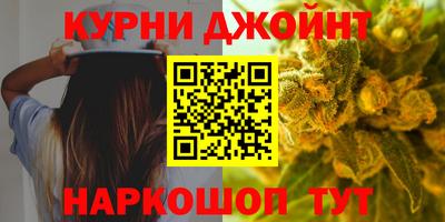 mdpv Белорецк