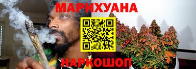 прущие грибы Ачхой-Мартан