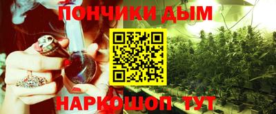 героин Белореченск