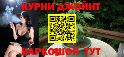 a pvp Бердск