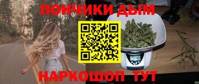 прущие грибы Ачхой-Мартан