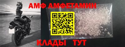 a pvp Бердск