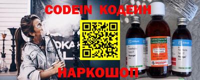 мет Аша