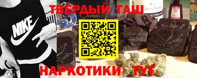 мефедрон Баксан