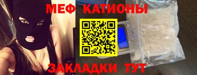 героин Белореченск