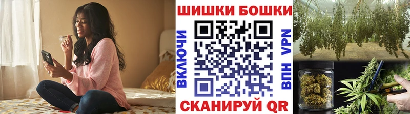 ОМГ ОМГ онион  Усть-Лабинск  Каннабис план  что такое  